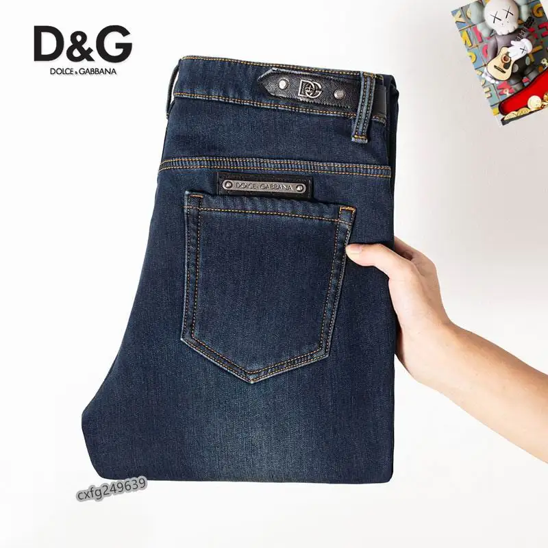 DG sz28-38 25tx27 (8)